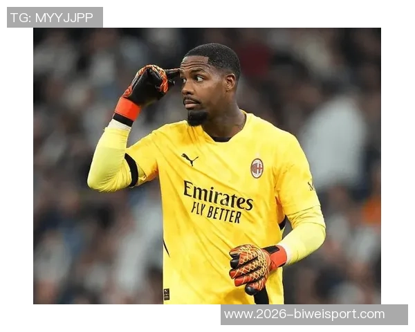 米兰与迈尼昂续约协议已达成仅待经纪人佣金决定