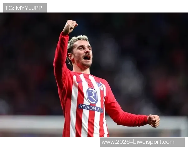 格列兹曼在马竞感到快乐坚定履行合同至2027年 格列兹曼在马竞感到快乐坚定履行合同至2027年