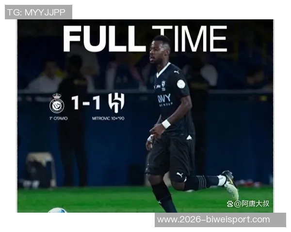 沙特联积分榜风云突变胜利队从领先到落后或将掉出前三名 沙特联积分榜风云突变胜利队从领先到落后或将掉出前三名