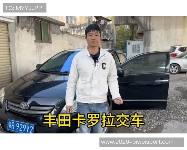 刚满18岁的小伙学驾照女友驾车送他去巴萨训练场 刚满18岁的小伙学驾照女友驾车送他去巴萨训练场